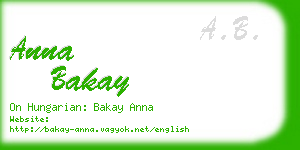 anna bakay business card